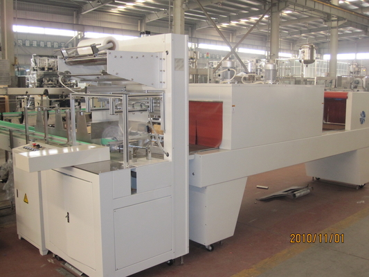 Heat Shrink Bottle Packaging Machine , BS Full Auto Bottle Filling Machine